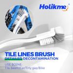 Holikme 7 Pack Deep Cleaning Brush Set (Green)