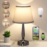 Kakanuo 3-Way Dimmable Touch Table Lamp
