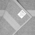 6-Piece Grey Cotton Bath Towel Set