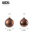 Brown Glass Christmas Ornaments - Set of 12
