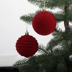 Burgundy Velvet Christmas Ornaments Set of 12