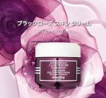 Sisley Black Rose Radiance & Anti-Aging Cream 50mL
