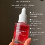 ANUA Dark Spot Correcting Serum with Niacinamide