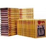 Complete 45-Volume Torah Anthology Set