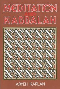 Kabbalah-Inspired Meditation Guide