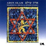 Adon Olam - Classic Israeli Jewish Music Collection