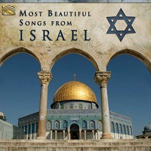 Beautiful Israeli Songs Collection