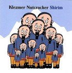 Klezmer Nutcracker by Shirim - Made in Israel