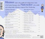 Klezmer Nutcracker by Shirim - Made in Israel
