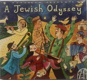 Jewish Odyssey: A Journey Through Israel