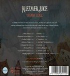 Yiddish Lidele: Authentic Israeli Music Collection