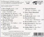 Israeli Folk Songs Collection