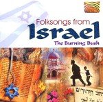 Israeli Folk Songs Collection