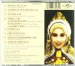 Authentic Yemenite Music from Israel