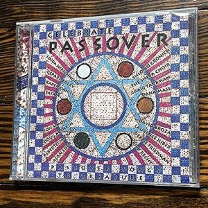 Passover Celebrations: Unique Items from Israel