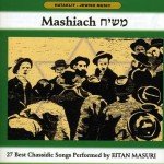27 Top Chassidic Songs from Israel