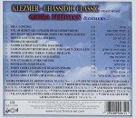 Klezmer: Classic Chassidic Music from Israel
