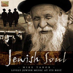 Jewish Soul: Energetic Music for Every Occasion