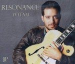 Resonance: Unique Handmade Piece from Israel