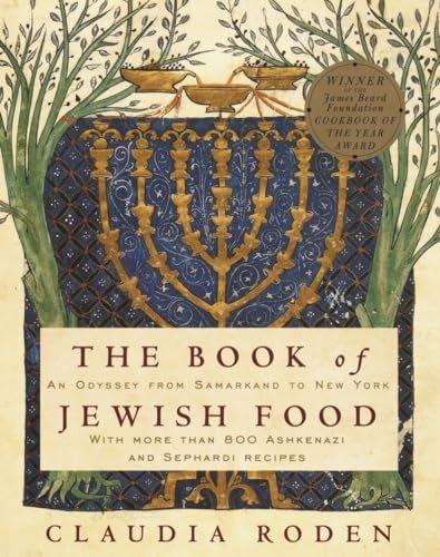 Taste of Israel - טעם ישראל