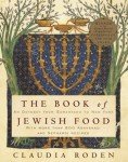 Jewish Food: A Culinary Journey from Samarkand to NYC