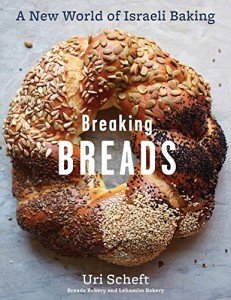 Israeli Breads: Flatbreads, Challahs, Cookies & More