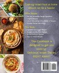Israeli Cookbook: 65 Easy and Delicious Recipes