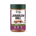 Pereg Jerusalem Spice Mix - Savory Israeli Blend
