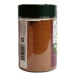 Pereg Jerusalem Spice Mix - Savory Israeli Blend