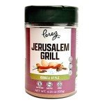 Pereg Jerusalem Spice Mix - Savory Israeli Blend
