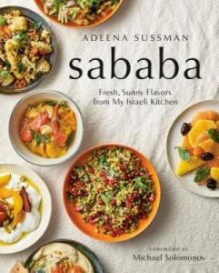 Sababa: Bright Flavors from My Israeli Kitchen