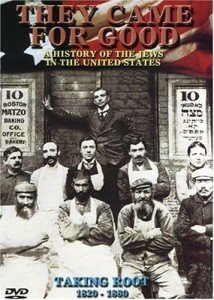 History of Jews in America: 1820-1880