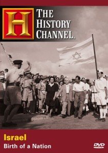 Israel: The Birth of a Nation