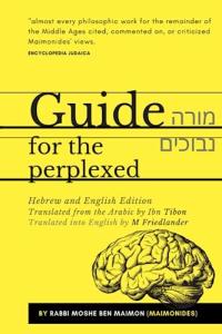 Guide for the Perplexed - מורה נבוכים