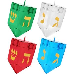 Large Fillable Dreidels for Chanukah