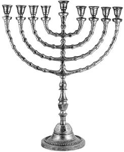 Extra Large Traditional Chanukah Menorah