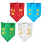 Large Fillable Dreidels for Chanukah