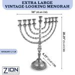 Extra Large Traditional Chanukah Menorah