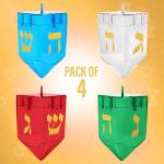 Large Fillable Dreidels for Chanukah