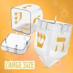 Large Fillable Dreidels for Chanukah