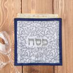 Rite Lite Embroidered Square Passover Matzah Cover 