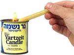 24-Hour Yahrzeit Candles In Tin Jars - 12 Pack 