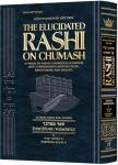 Elucidated Rashi Commentary on Bamidbar Volume 1