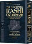 Elucidated Rashi on Chumash: Bamidbar Volume 2