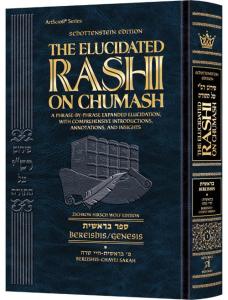 Elucidated Rashi on Chumash - Bereishis Volume 1