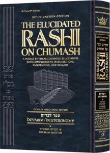 Elucidated Rashi on Chumash - Devarim Volume 1