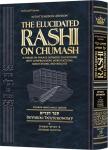Elucidated Rashi on Chumash - Devarim Volume 1