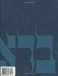 JPS Commentary on Genesis: A Jewish Perspective