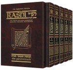 Rashi's Torah Commentary Box Set (5 Volumes)