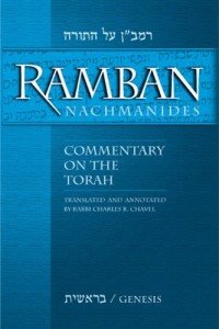 Nachmanides Torah Commentary - 5 Volume Set